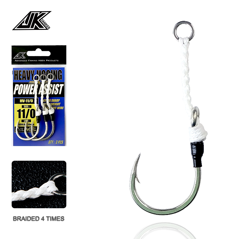Fishing Hook Assortment - JK HV Heavy Assist Sea Fishing