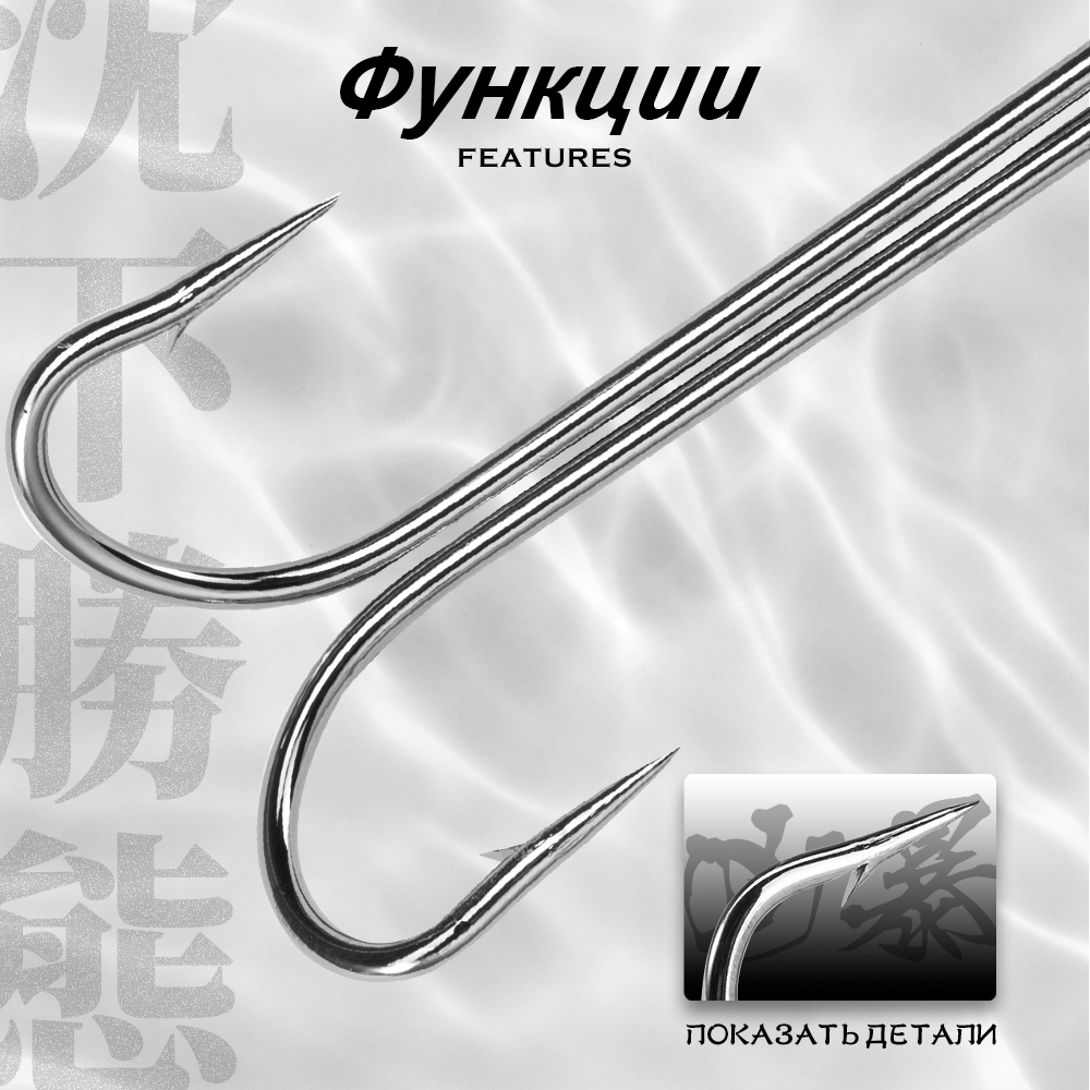 HuntHouse Double Fishing Hook  - Fishing Hook Weedless review and price